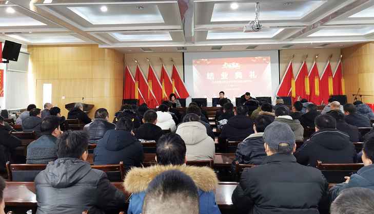 貝肯能源新疆公司業(yè)務(wù)骨干培訓班圓滿(mǎn)結束(圖1) 貝肯能源新疆公司業(yè)務(wù)骨干培訓班圓滿(mǎn)結束(圖1)