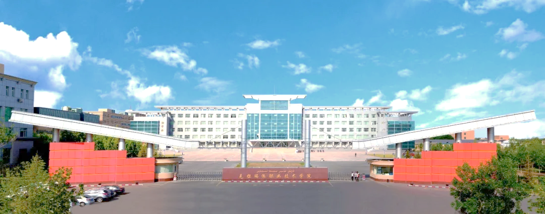 微信圖片_2025-08-29_171536_101.png